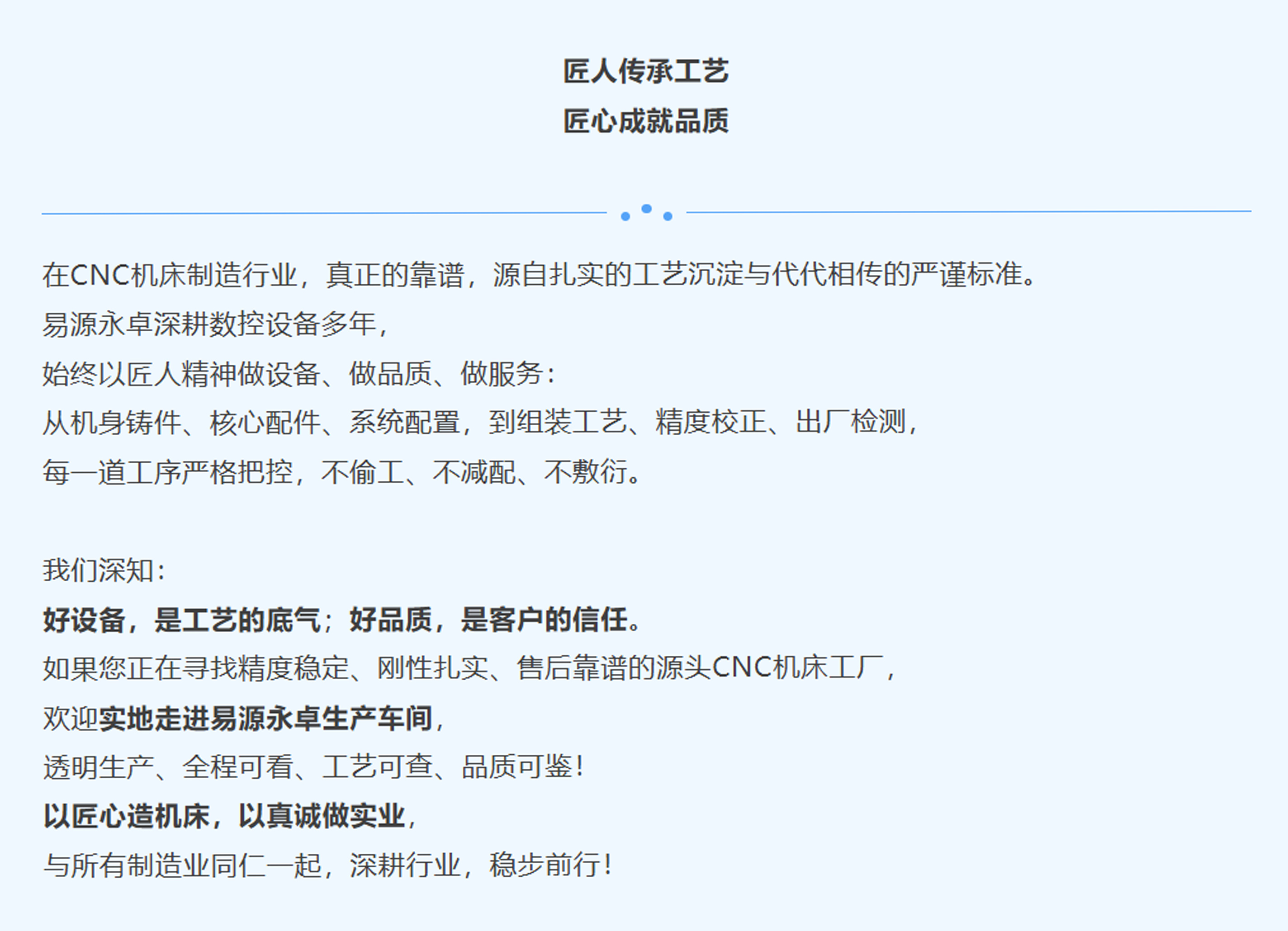 1789200581841153.jpg 官网插图.jpg