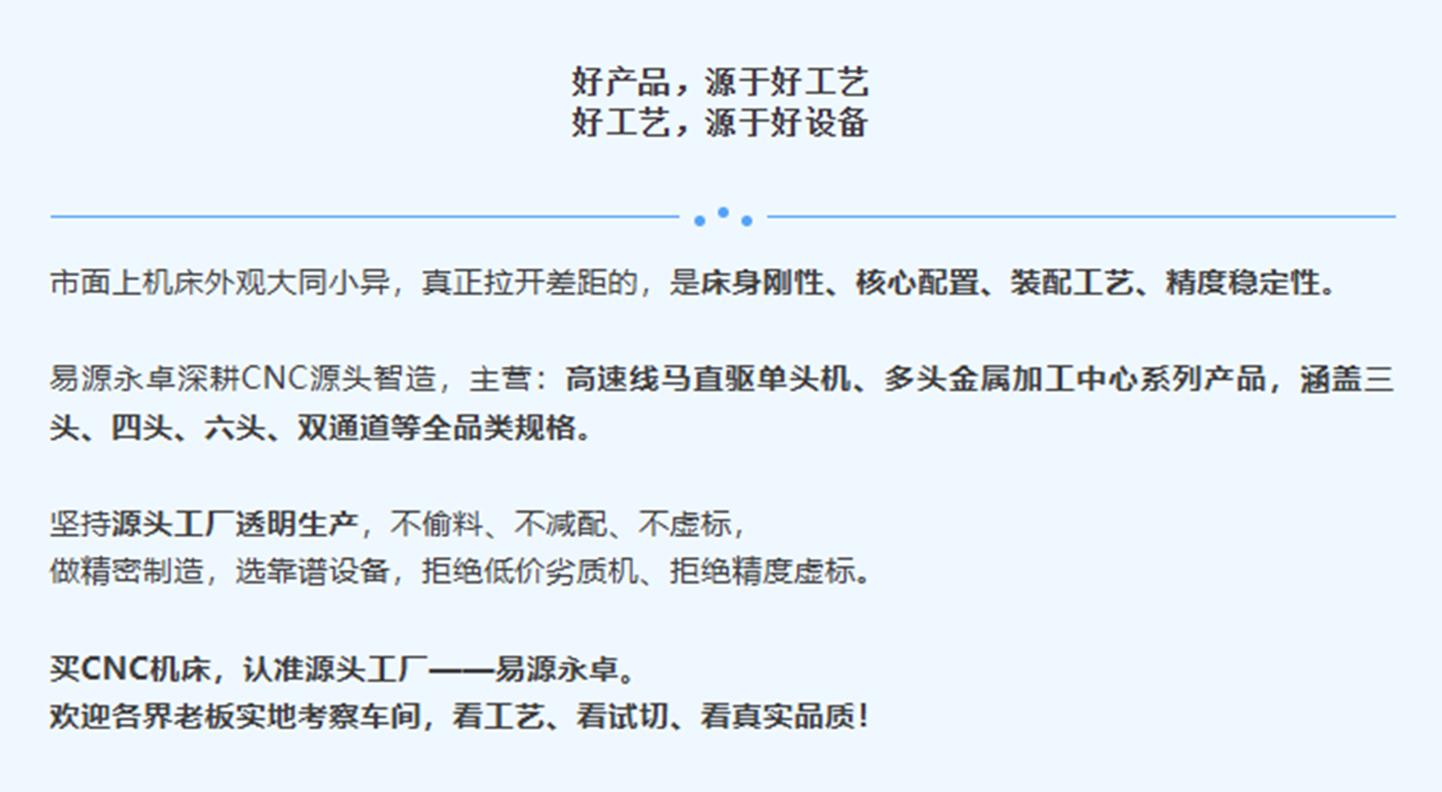 1789201170747982.jpg 官网插图.jpg