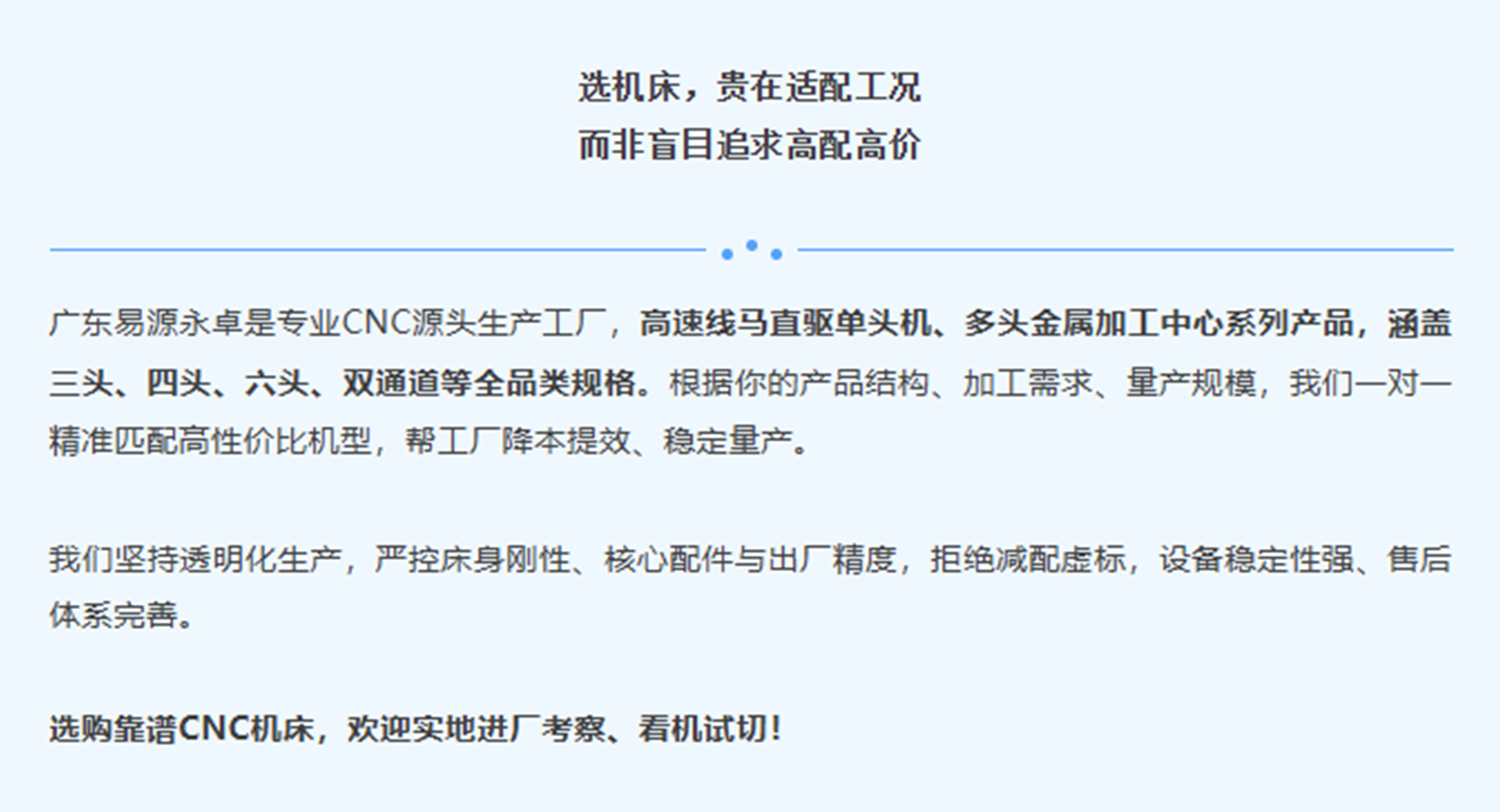 1789201691929378.jpg 官网插图.jpg